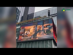 आउटडोर फिक्स्ड एलईडी डिस्प्ले एप्लीकेशन परिदृश्य